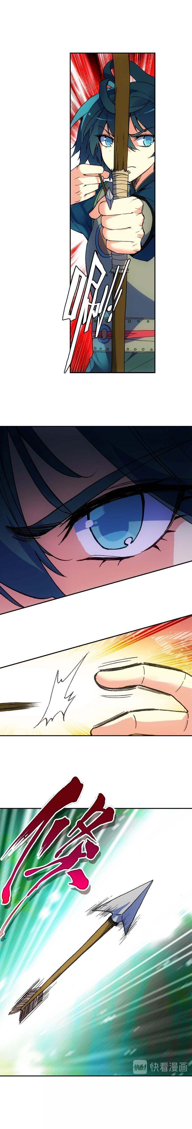 Heavenly Beads Master Chapter 09 Gambar 4